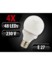 Image article 4 Ampoules globe 48 LED SMD E27 blanc froid