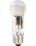 Image article Ampoule Led E27 Refroidissement Liquide - Blanc Chaud