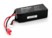 Image article Accumulateur supplémentaire pour QR-X350.pro