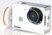 Image article Caméra sport DV-720.FPV pour drone QR-X350.PRO