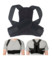 Image article Harnais correcteur de posture pour épaules - Taille S