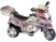 Image article Mini moto électrique pour enfant
