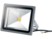 Image article Projecteur étanche IP65 à LED 30 W Blanc