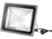 Image article Projecteur étanche IP65 à LED 50 W Blanc chaud