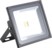 Image article Projecteur LED étanche IP65 - 50 W - Blanc chaud