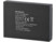 Image article Batterie supplémentaire 5200 mAh pour visiophone connecté VTK-250