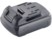 Image article Batterie lithium-ion 1300 mAh pour outils 10,8 V ''AW-10.ak''