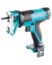 Image article Scie sauteuse compacte sans fil 10,8 V ''AW-10.st''