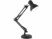 Image article Lampe de bureau rétro E14 / 60 W