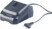 Image article Chargeur rapide AW-20.slg pour batterie 18 V de la série AW-20