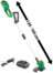 Image article Coupe-bordure sans fil AW-40.rt avec batterie et chargeur rapide 