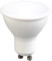 3 ampoules LED avec capteur de luminosité 5 W / 300 lm / GU10 - Blanc chaud
