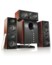 Image article Système audio home-cinema 5.1 - Bois