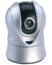 Image article Webcam USB à détection de mouvement