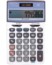 Image article Pave Numerique / Calculatrice USB