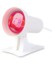 Image article Lampe Infrarouge