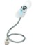 Image article Ventilateur  2 Led Bleues USB Flexible
