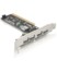 Image article Carte PCI Delock 4 ports USB 2.0 