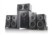Image article Système audio 5.1 Surround PCM avec entrée optique