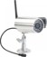 Image article Caméra de vidéo-surveillance sans fil et infrarouge ''DSC-418.IR''