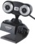 Image article Webcam 3D 'WEC-400.3D'