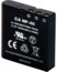 Image article Batterie supplémentaire 1200 mAh pour caméscope DV-853.Ir