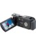 Image article Caméscope Full HD & HDMI ''DV-883.Ir''