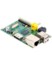 Image article Raspberry Pi modèle B 512 Mo (ARM11, Ethernet, USB, HDMI)