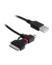 Image article Câble USB 3 en 1 - Delock n°83152