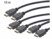 Câble HDMI High Speed 4 K 3 D & Hec 10 M