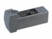 Image article Batterie de rechange 1600 mAh pour quadricoptère GH-300.fpv