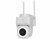 Image article Caméra extérieure connectée Pan-Tilt 2K IPC-890