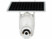 Caméra de surveillance IP solaire Full HD modèle IPC-700.slr par 7Links vue de face