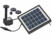 Image article Fontaine de bassin solaire avec 7 buses