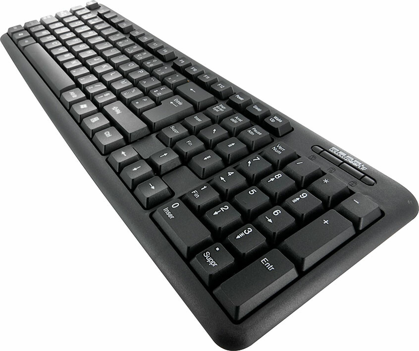 Clavier USB lumineux AZERTY, Claviers filaires
