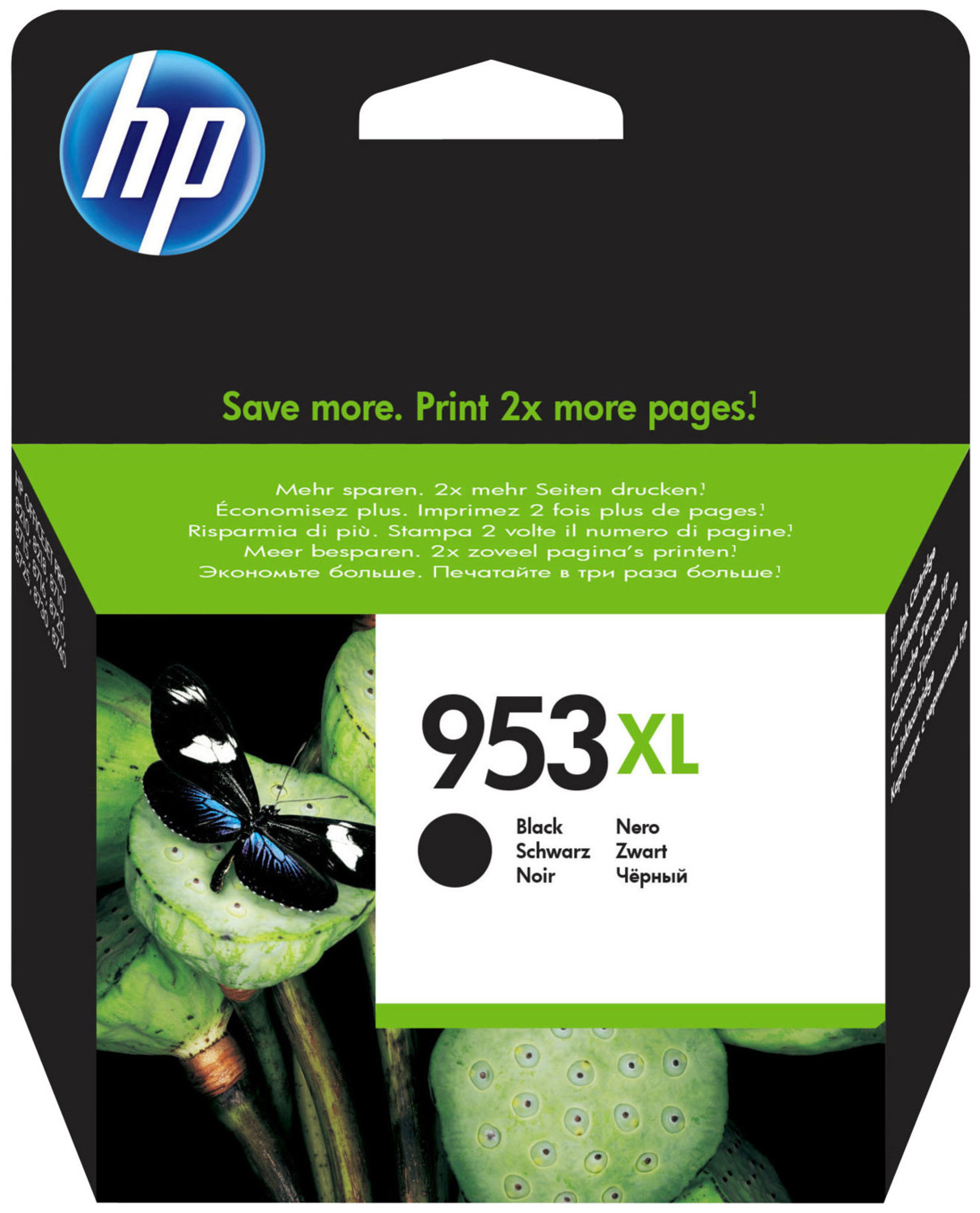 HP 953XL Cartouche d'encre noire grande capacité authentique - HP Store  France