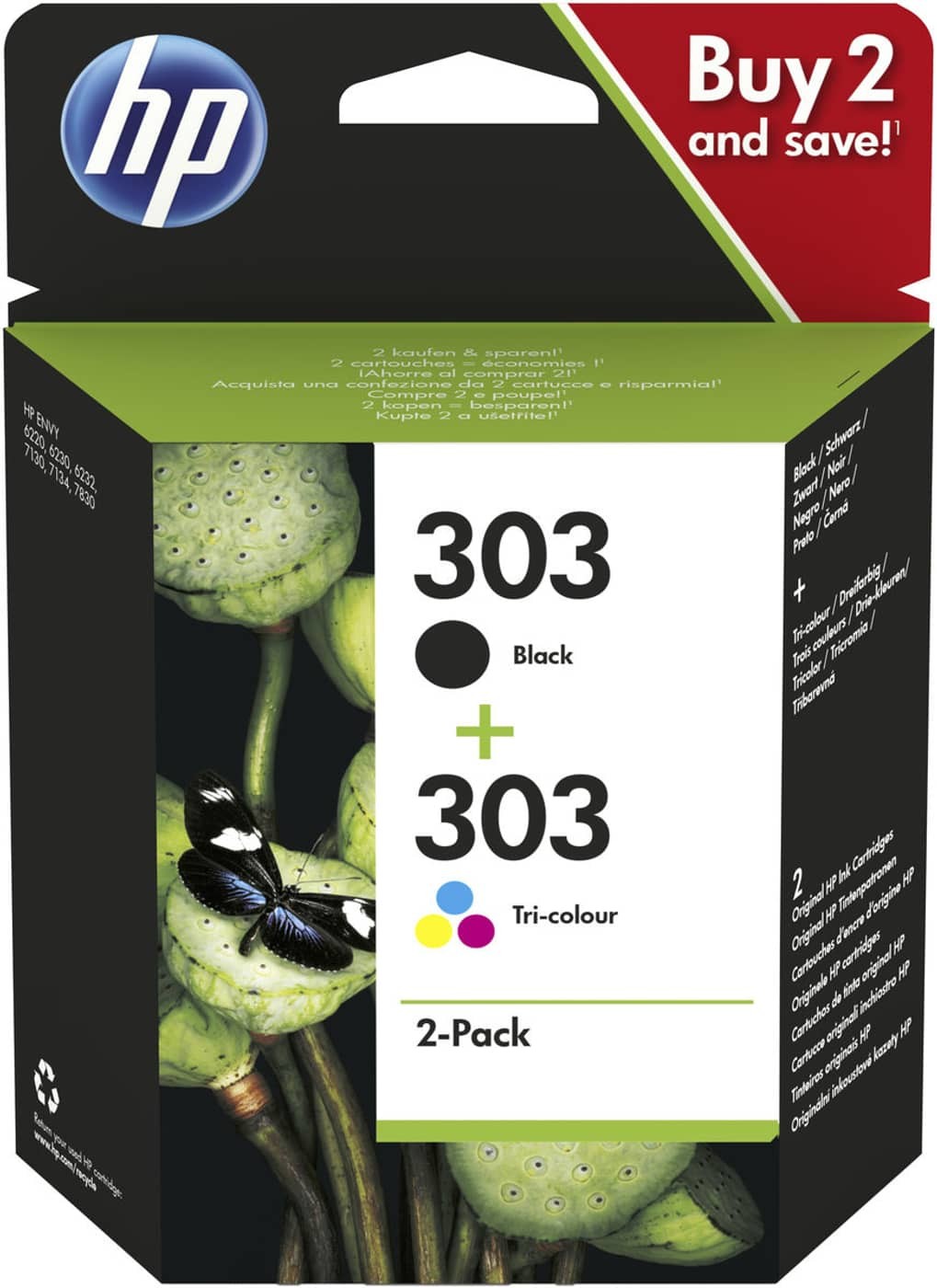 HP 912 pack 2 cartouches noires + 3 cartouches couleur pour