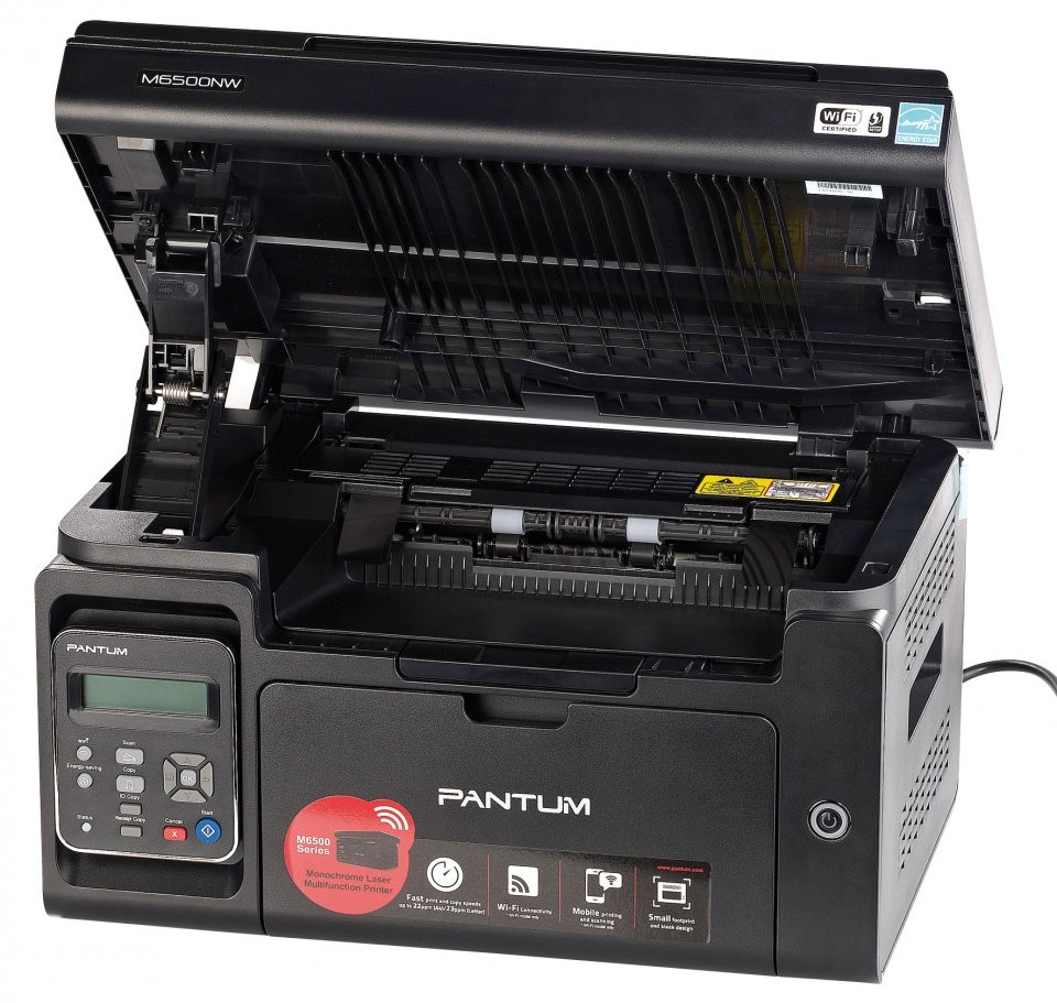 Imprimante Pantum M6500W, Imprimantes multifonction laser