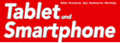 Tablet und Smartphone