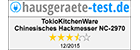 hausgeraete-test.de