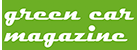 green car magazine